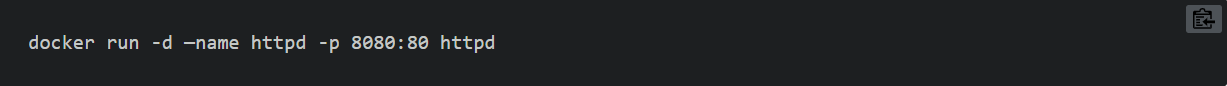 Une ligne de commande pour démarrer un conteneur